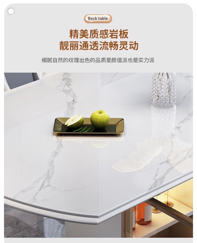 Light luxury rock board dining table, dining chair, household simple dining table, round table, extendable induction cooker, storage table, wholesale