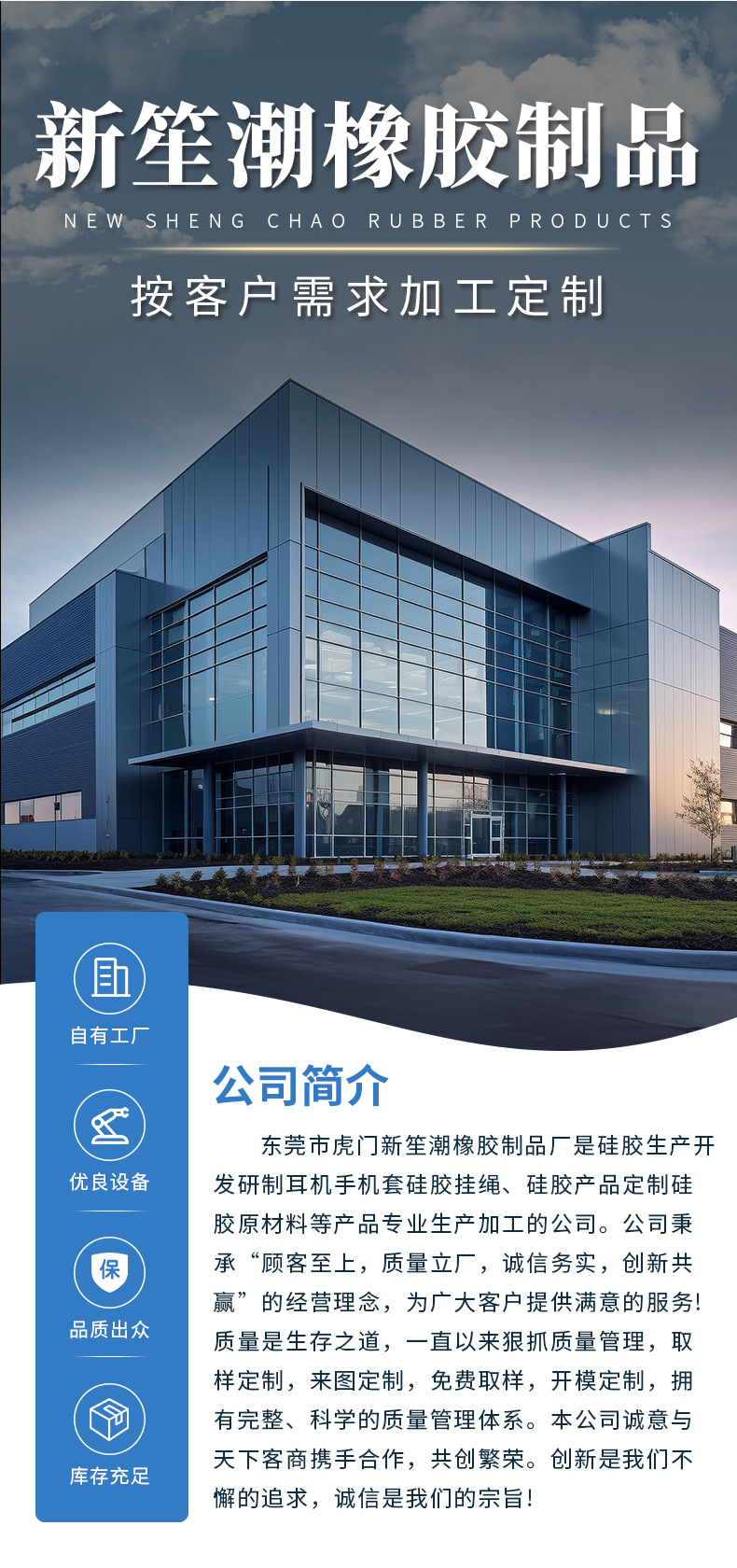 适用A9pro耳机套1.2厚屏幕保护壳触屏彩屏耳机套纯色硅胶软包防摔