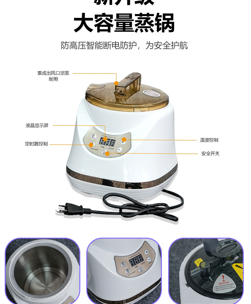 Cross border portable sauna room, sauna bath box, full body single person sauna box, detachable and foldable