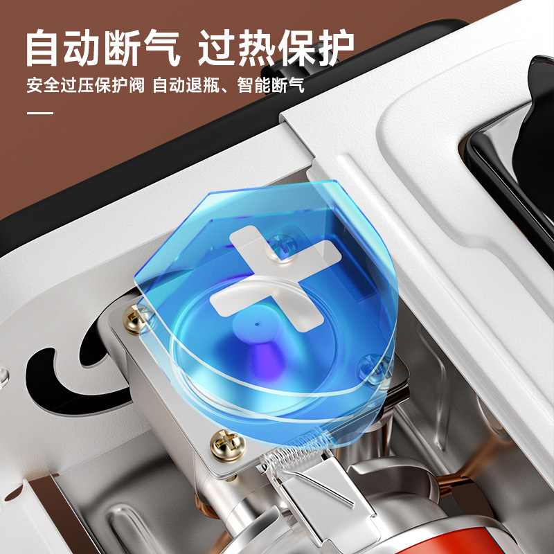 Card stove, outdoor, batch camping stove, cooking utensils, portable hot pot, card magnetic gas stove, gas stove, gas stove