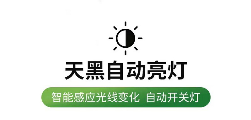 新款太阳能热气球灯水滴灯户外铁艺玻璃吊灯跨境花园装饰灯庭院灯