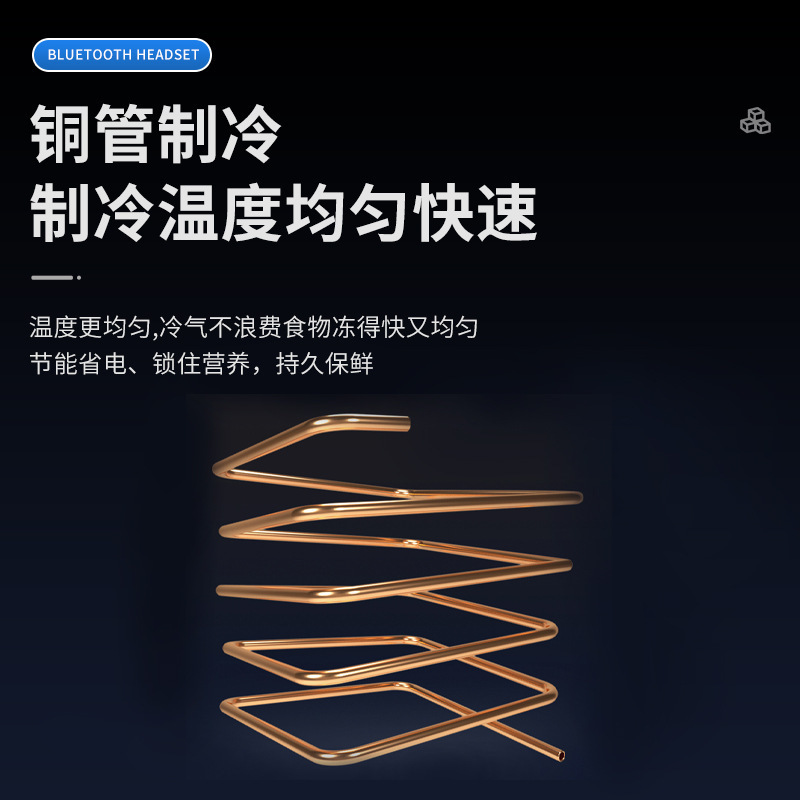 Freshness preserving desktop salad stand, refrigerated display cabinet, pizza freezer, operation desk, ingredient dispensing, dessert freezer, customized salad stand