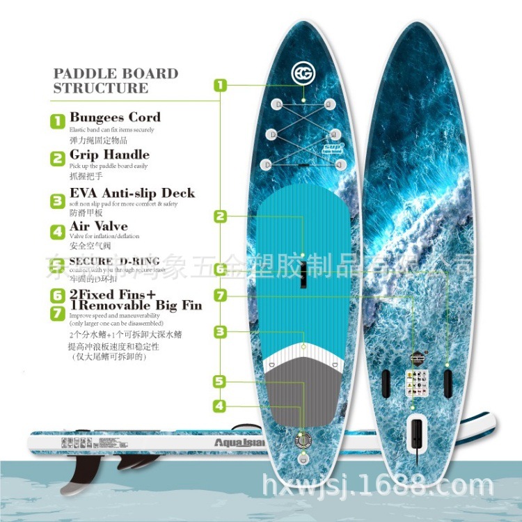 Sup paddle board, standing upright paddle board, paddle board, water circuit board, surfboard, water skateboard, paddle board, boat sales