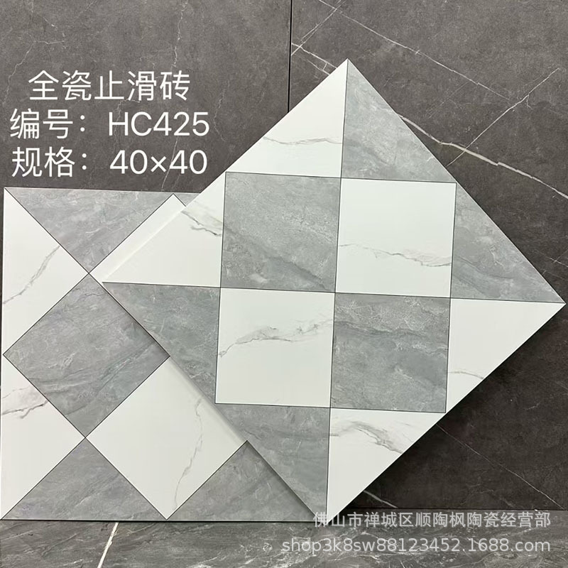 Фошанская плитка для ванной комнаты 400x400 антикварная маленькая напольная плитка кухонная туалет балкон -серая плитка по полу.