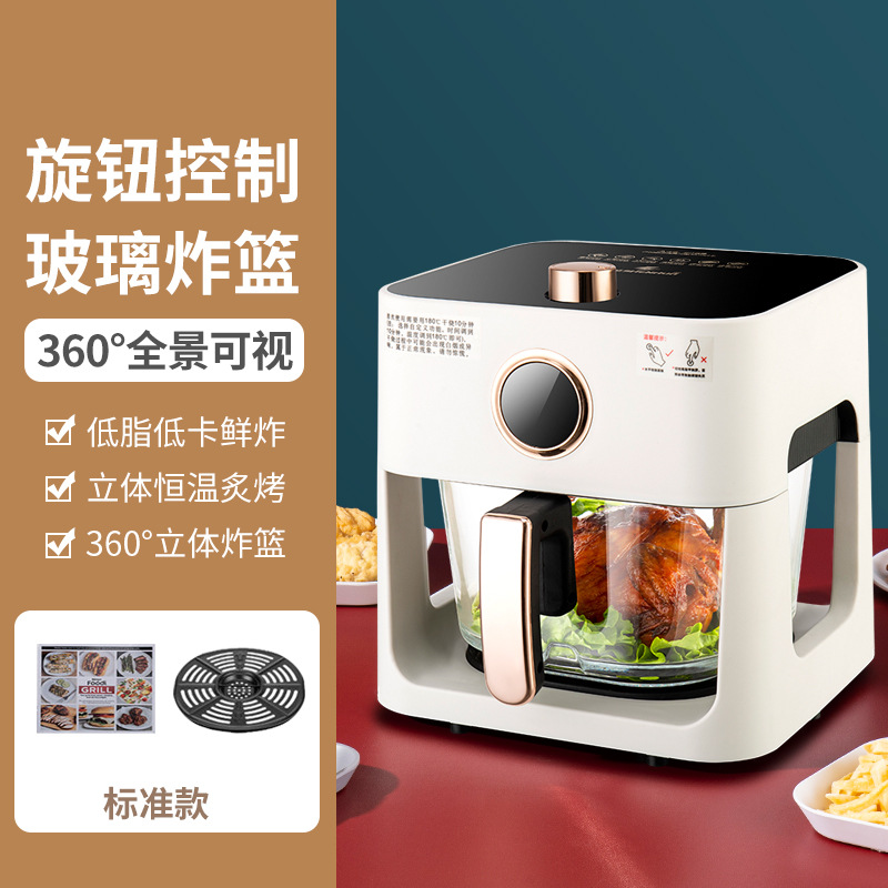 Air Fryer Air Fryer Smart Home Визуальное сенсорный экран Электрический фритюр