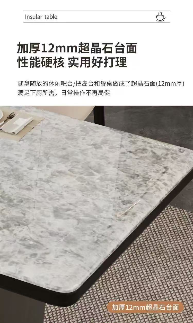 Light luxury ultra crystal island dining table with integrated retractable multifunctional household small unit modern kitchen bar table dining table