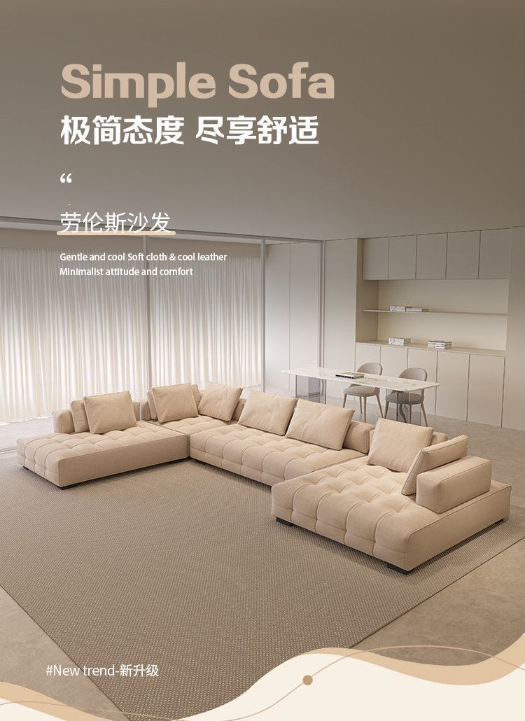 Cream style original Lawrence sofa light luxury model large flat villa living room light luxury module combination fabric sofa
