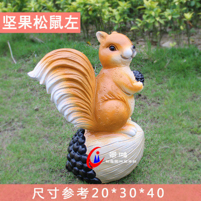 花园草地装饰小松鼠摆件庭院户外园林仿真动物可爱雕塑树脂工艺品