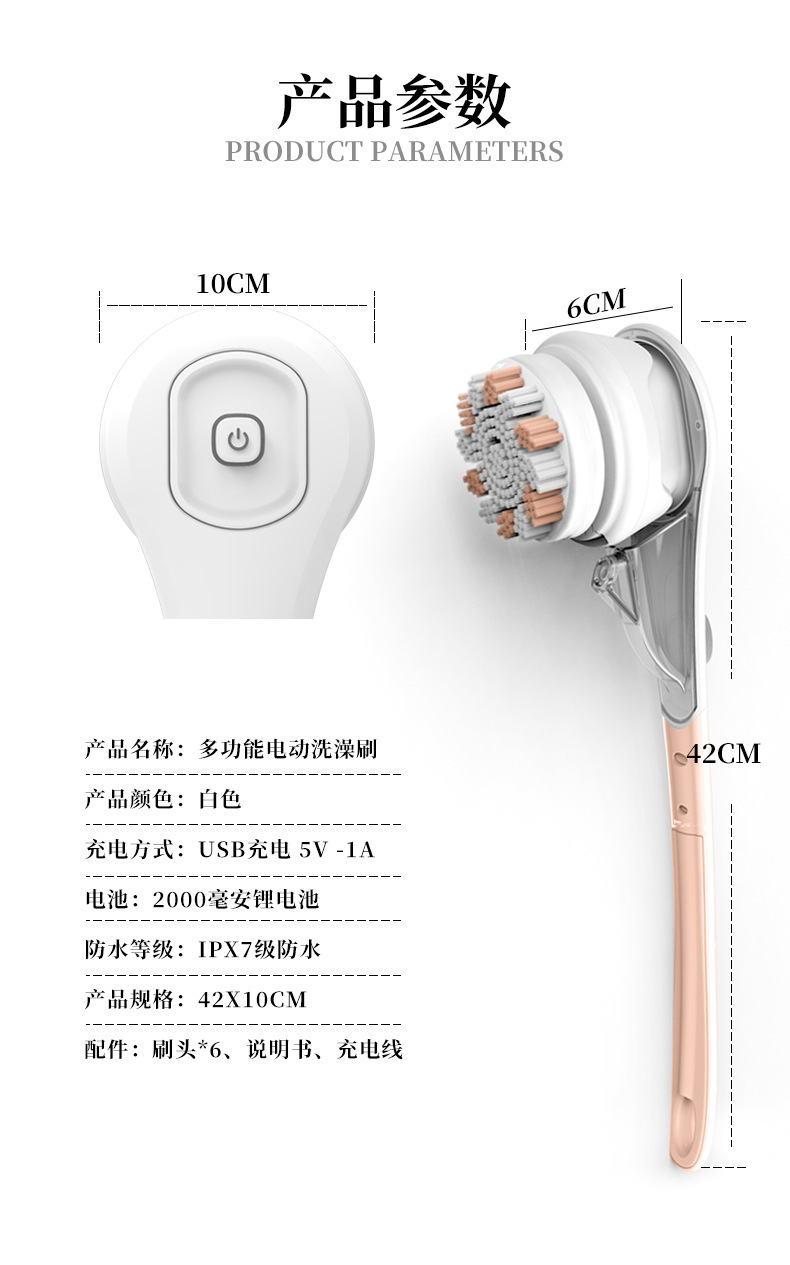详情 (15).jpg