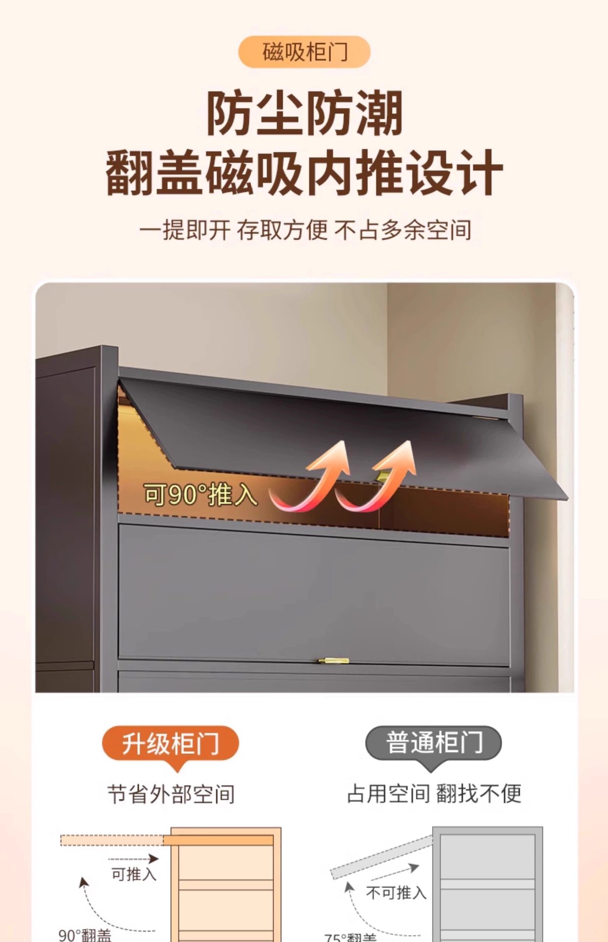 家用收纳柜钢制阳台储物柜一体防水防晒杂物柜落地书柜置物铁皮柜