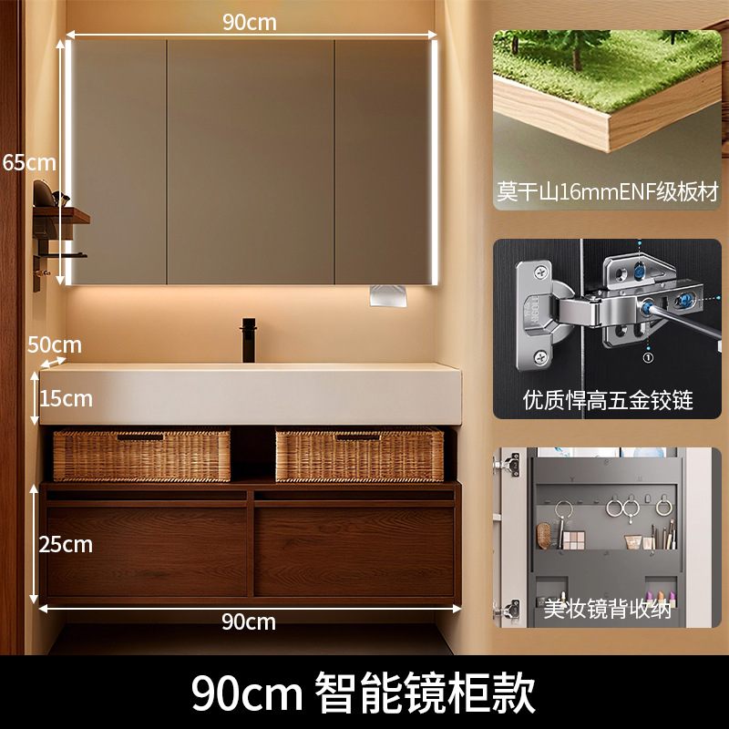 Middle ancient style rock board hot bending integrated basin hotel style bathroom cabinet Moganshan multi-layer solid wood washbasin basin cabinet combination