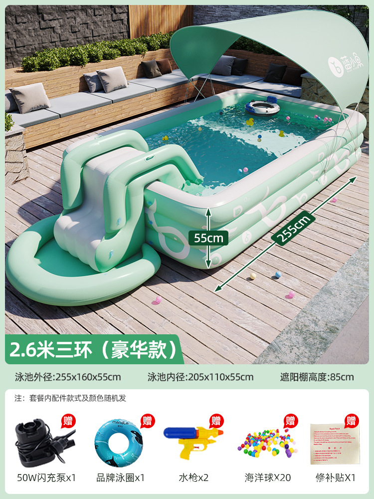 Children's inflatable swimming pool, large outdoor inflatable swimming pool, inflatable slide pool, baby play pool