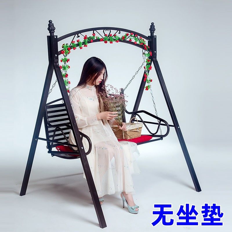 Садовые качели-гамак Junle Furniture Factory для двоих