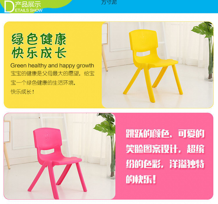 514d5186-e98f-4cdb-aa4a-d84de209e3df.jpe