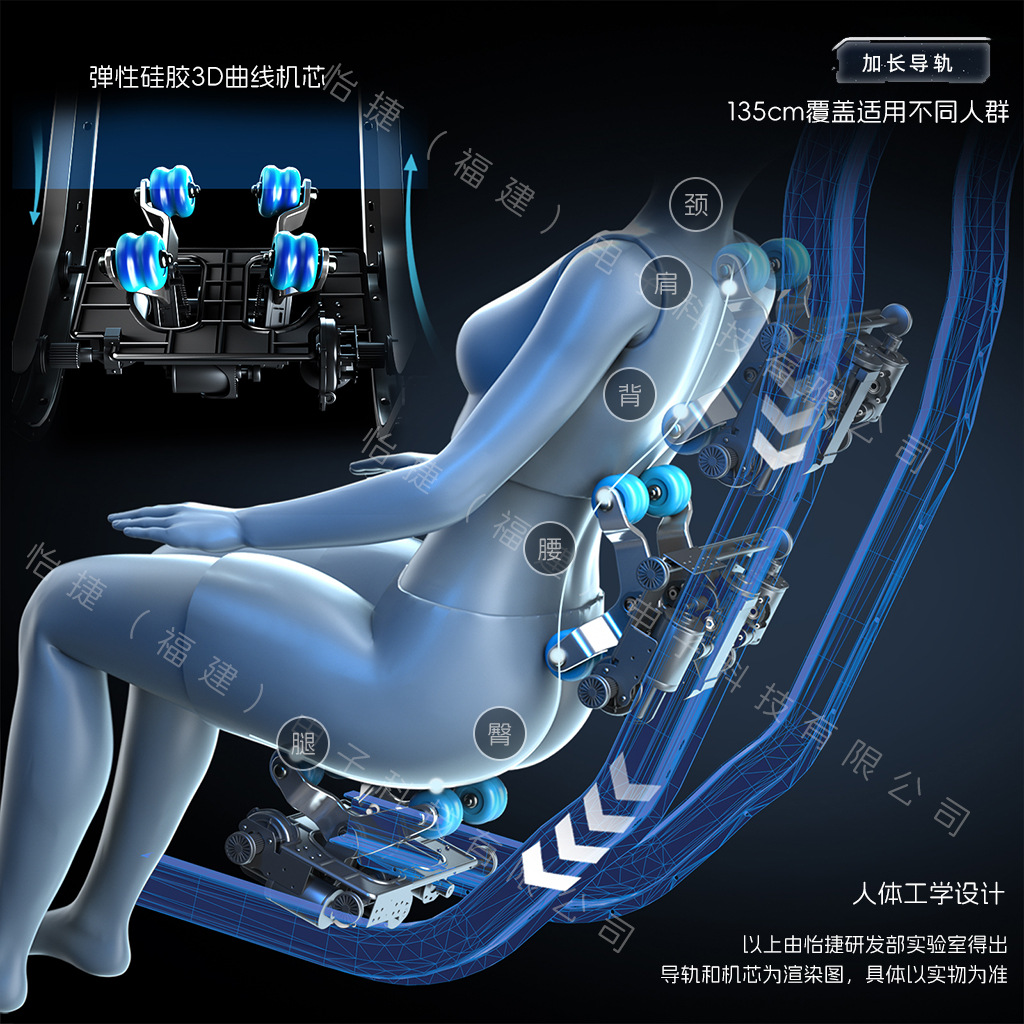 Массажное кресло Yijie YJ-L26 автоматическое с 3D-массажем