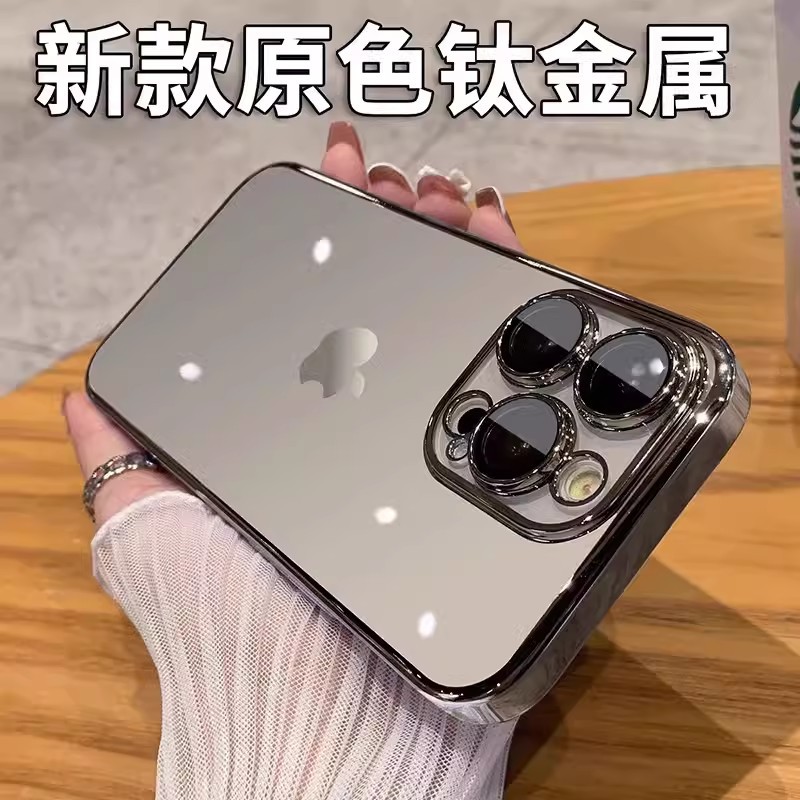Suitable for iPhone 16 electroplating TPU transparent phone case Apple 15 with lens film 14pro anti drop 13 anti fingerprint