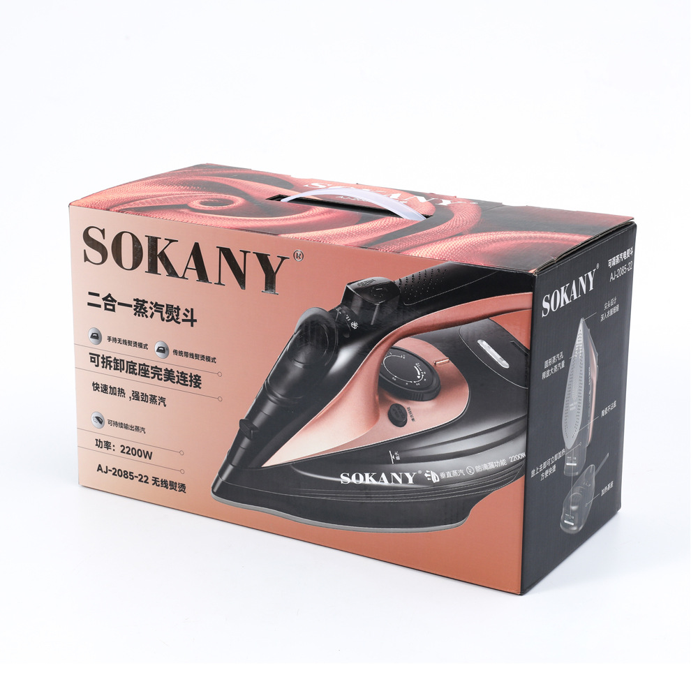 Утюг с парогенератором Sokany YW-2085 2200-2400 Вт