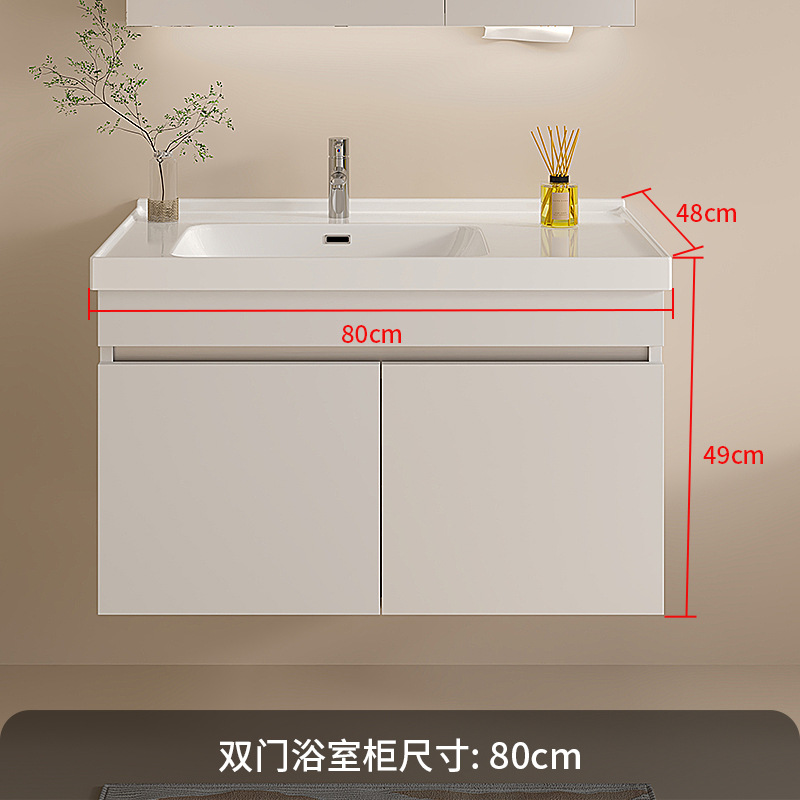 304 stainless steel bathroom cabinet combined with ceramic, one set of washbasin, bathroom sink, washbasin, and basin integrated