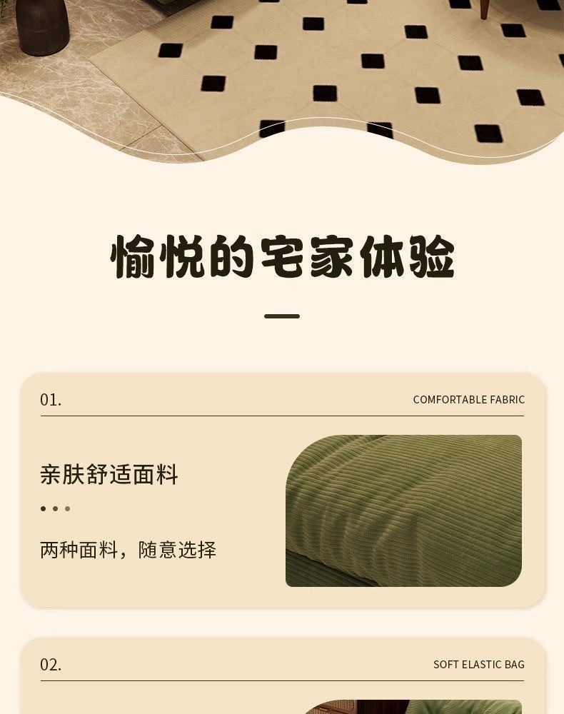 Диван-кровать в ретро-стиле Hong Xiang из вельвета