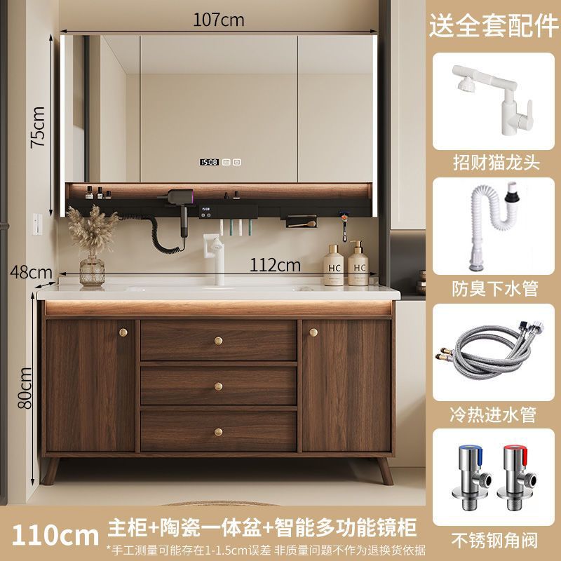 Walnut washbasin, bathroom cabinet, combination bathroom, hand washing and washing ceramic integrated washbasin, new Chinese style