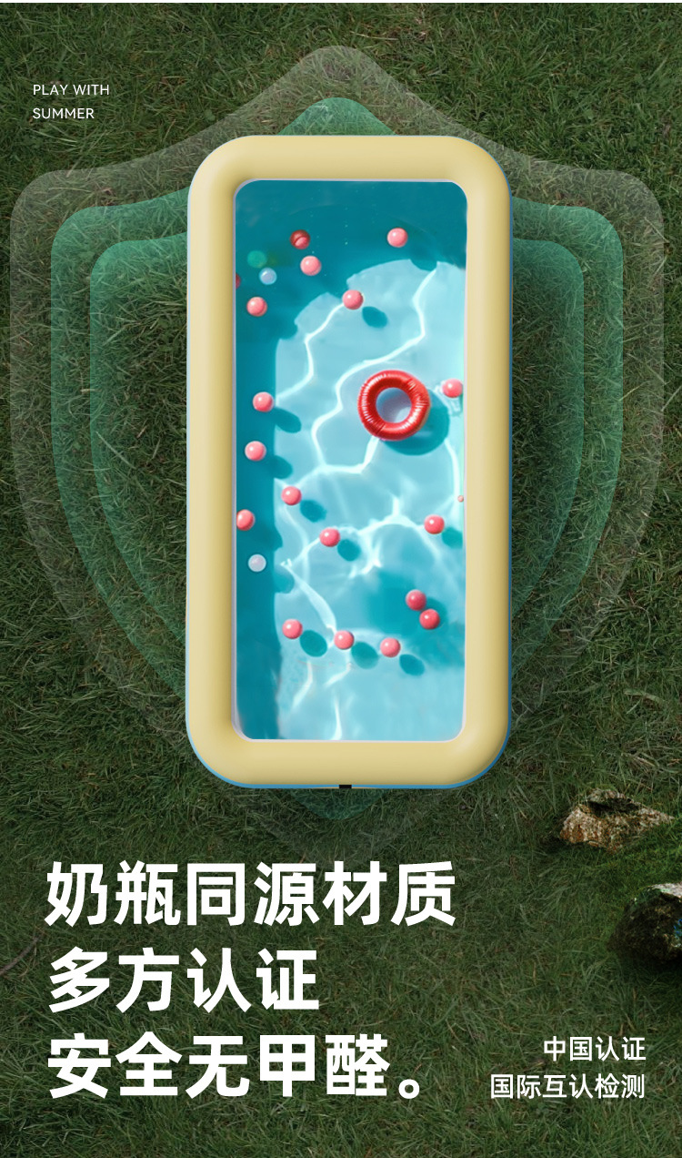 Overseas inflatable swimming pool for home, outdoor, baby, children, family, adult, thick square play pool
