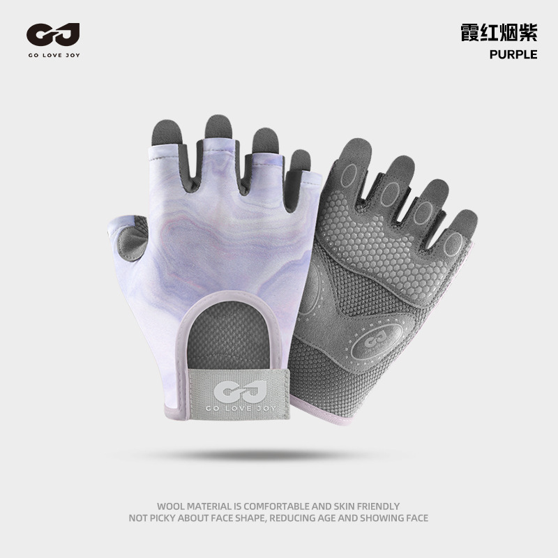 Outdoor cycling gloves, women's yoga training, cycling equipment, anti slip silicone shock absorption, fitness half finger gloves, men's
