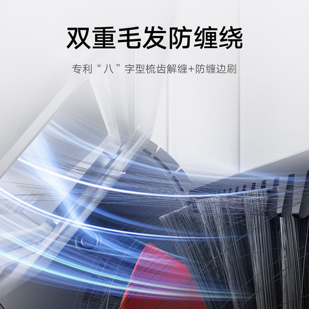 2025 новый подметальный робот 5C, универсальная машина для подметания и мытья полов с автоматической зарядкой, полностью автоматическая машина для домашнего использования