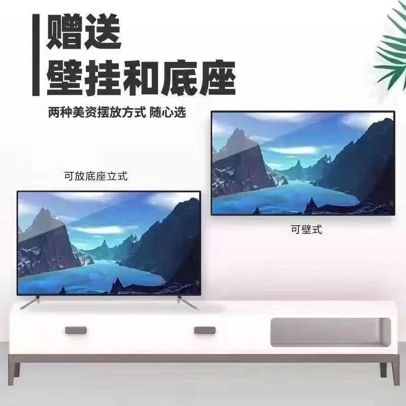 Умный изогнутый телевизор Smart TV