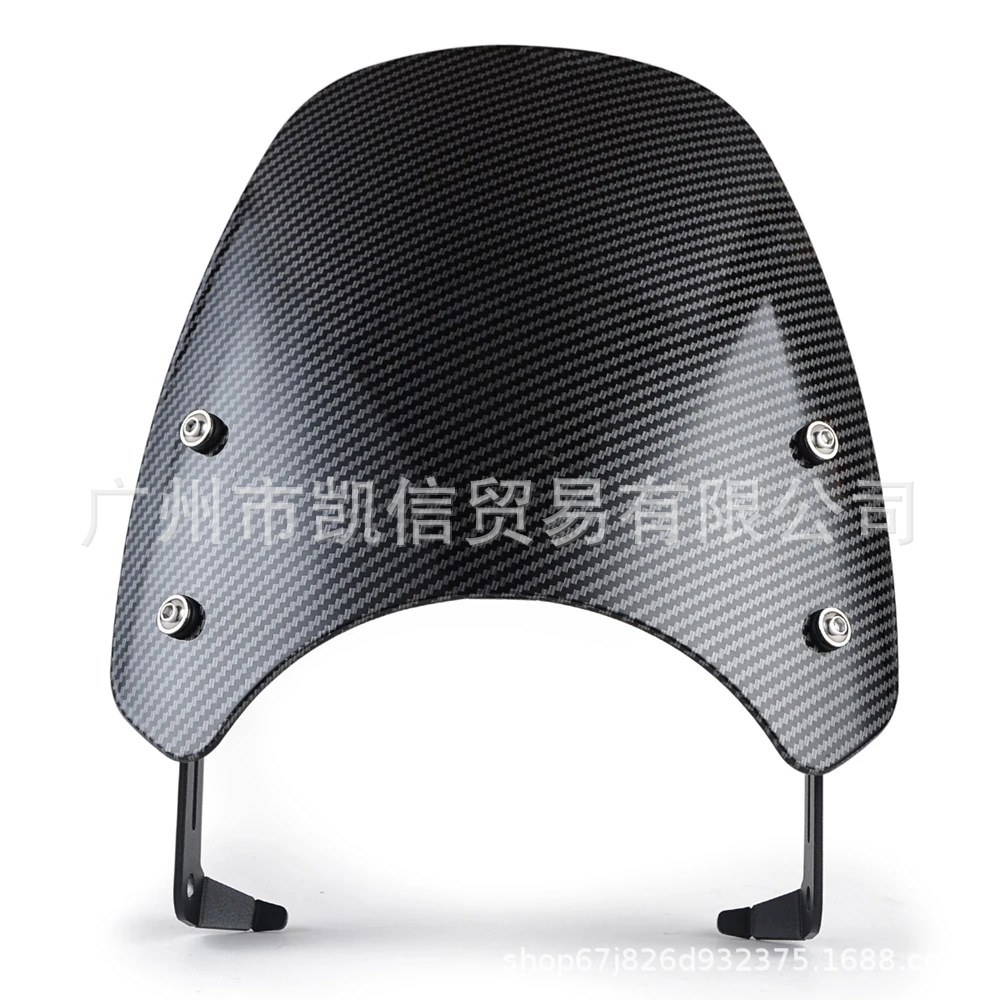 Suitable for Kawasaki Eliminator 500 24-25 years motorcycle front windshield