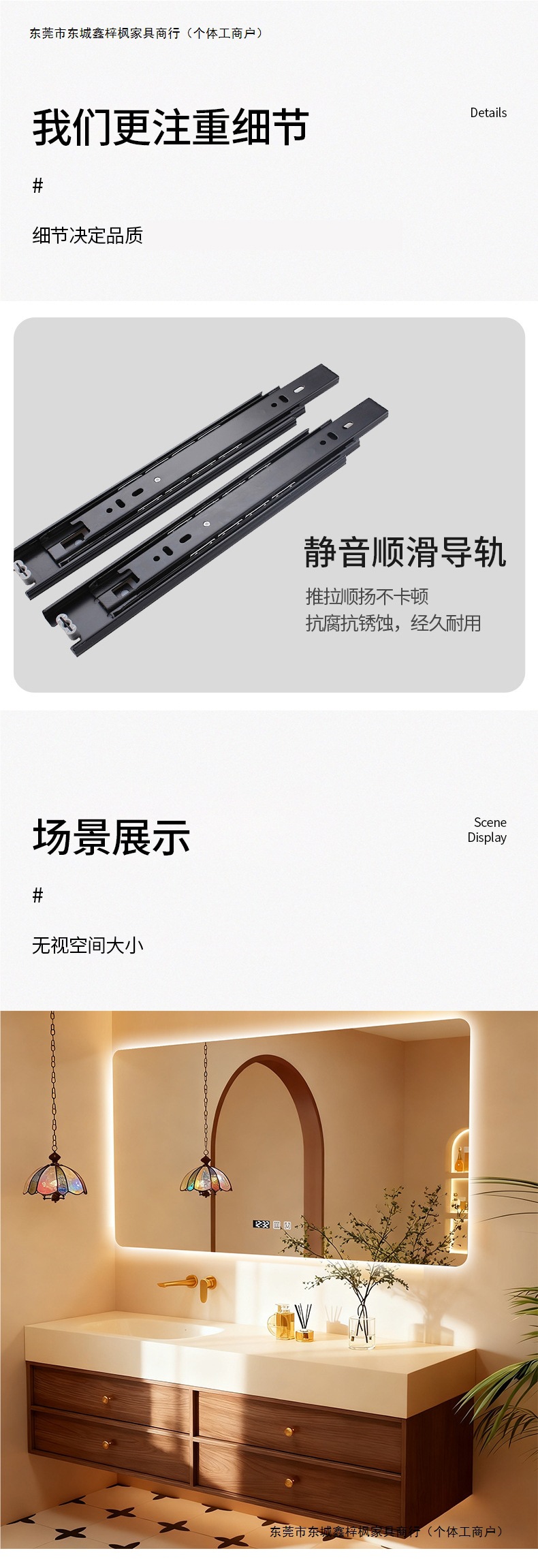 鑫梓枫中古风骨骼岩板一体盆浴室柜组合智能卫生间洗手盆洗脸盆可