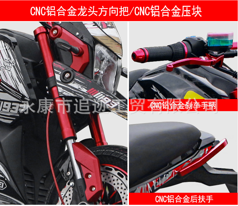 详情_05.jpg