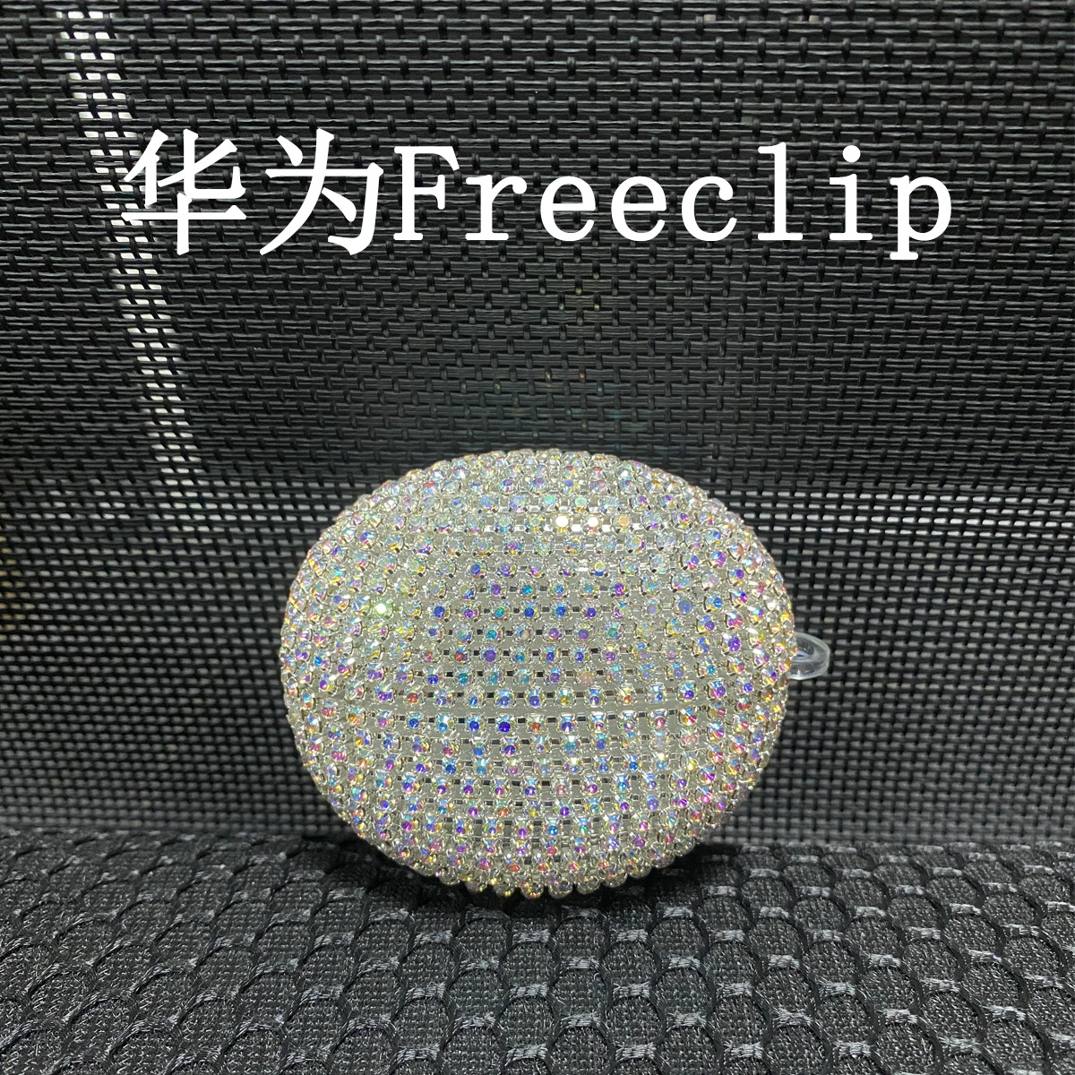 Suitable for Apple, Samsung, Huawei 4th generation diamond studded headphone case factory, PC hard case protective cover, TPU Pro 2nd generation