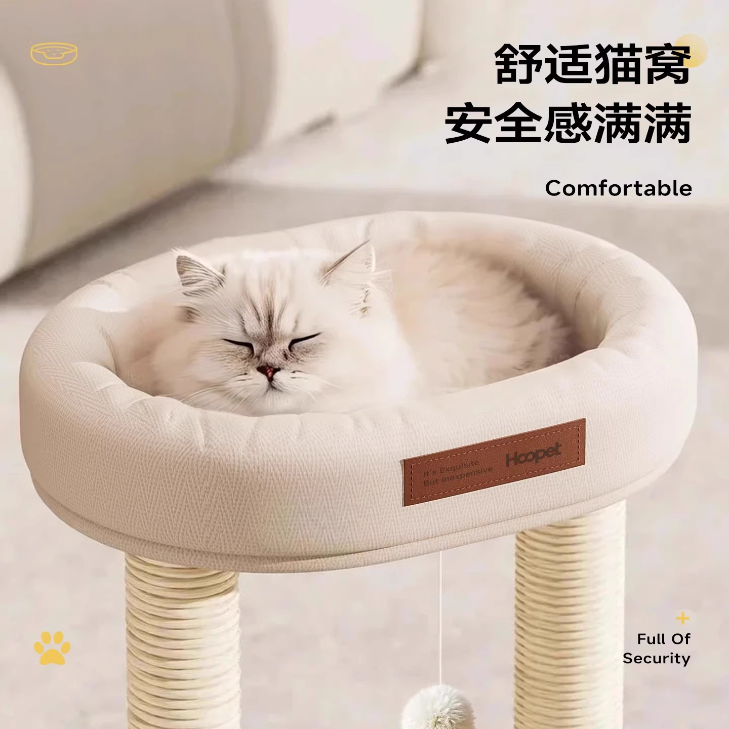 Hoopet Cat Riging рама домашняя небольшая квартира без напольной площади царапина кошка кошачья гнездо интегрированная многослойная рама для скалолазания