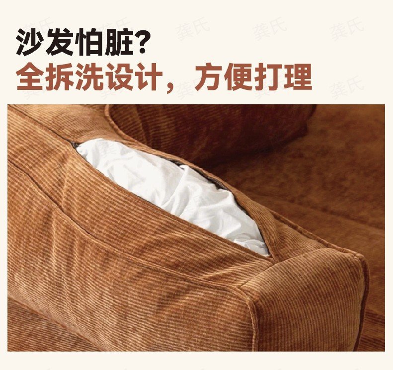 Диван-кровать трансформер Gong's Furniture Teddy