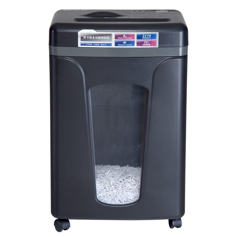Qixin High Confidentiality Business Shredder Dual Entry Multi functional Document Destruction Machine National Level 2 Confidentiality Certification