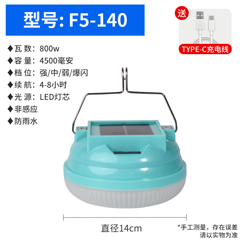 Strong light headlight, outdoor LED ultra bright long-range spotlight, bald head, wearable night fishing mineral light, long endurance, lithium battery charging
