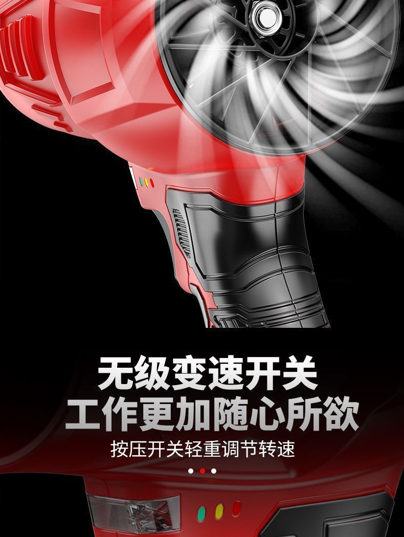 跨境大功率工业级无线充电式锂电暴风机强力涡轮涵道吹灰尘鼓风机