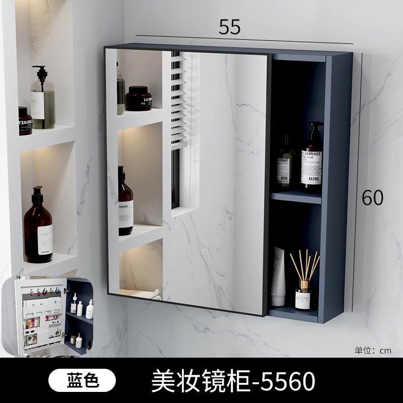 Beauty intelligent bathroom mirror cabinet, single cabinet, thickened wall mounted, intelligent with light and storage integrated mirror cabinet, mirror lens