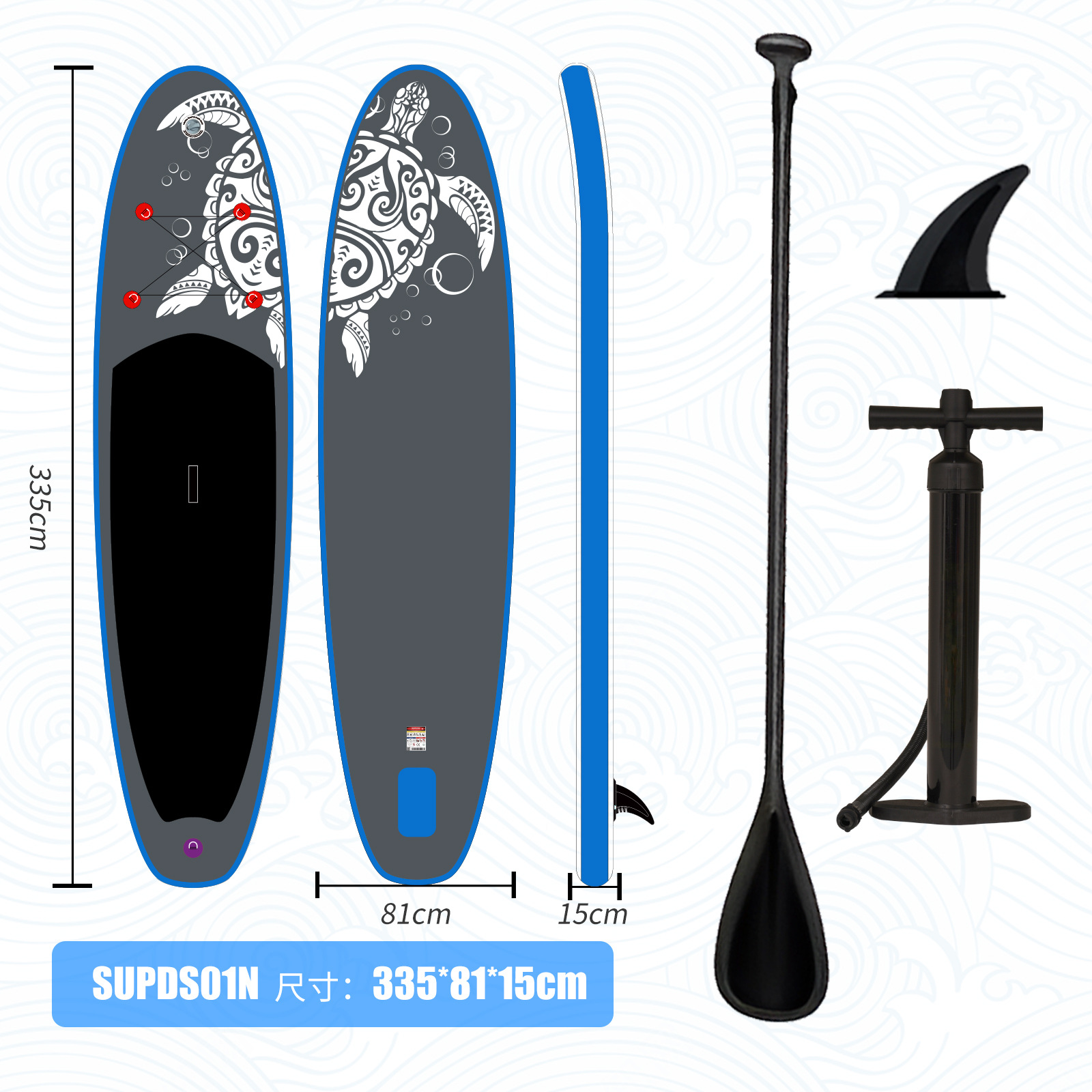 Funwater一件代发运动充气冲浪板sup浆板俱乐部比赛桨板划水板