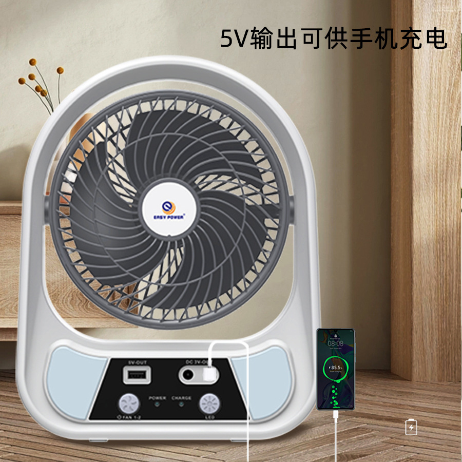 Портативный солнечный вентилятор с освещением EASYPOWER EP-606