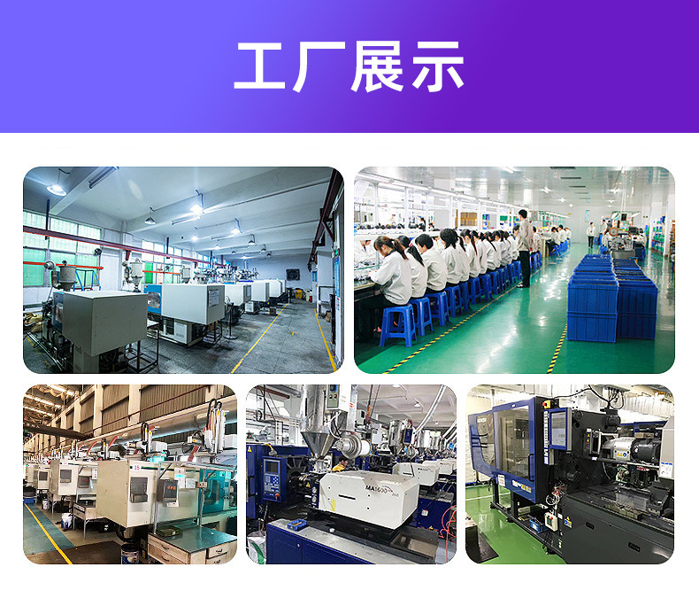 详情下_05.jpg