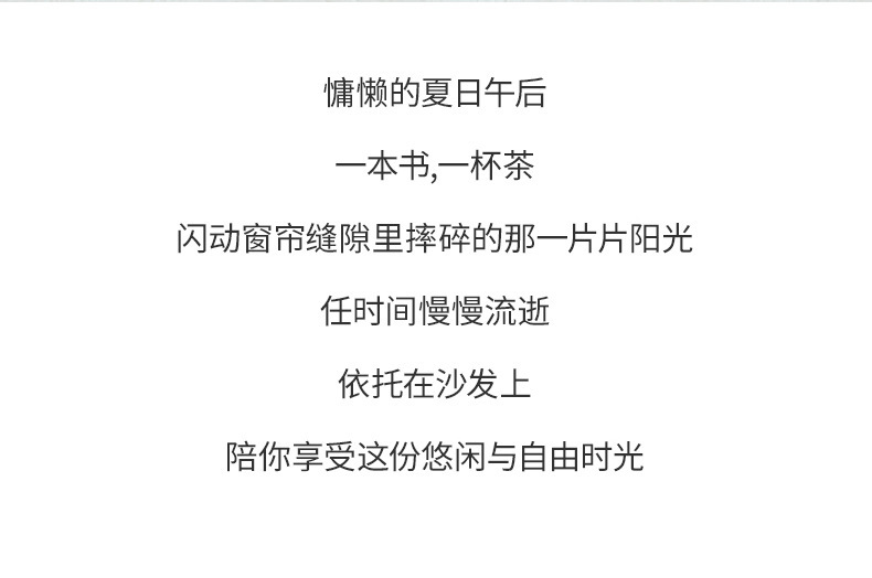 海贝丽懒人沙发_02