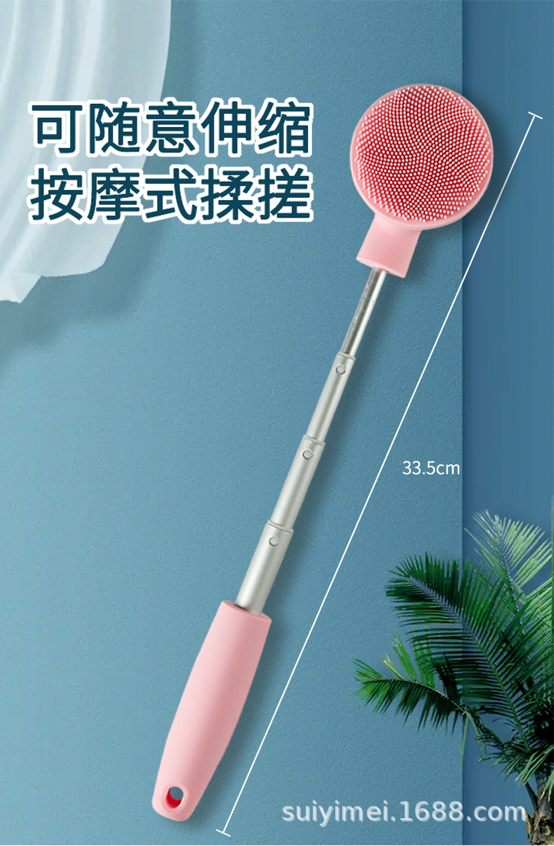 沐浴刷_12.jpg