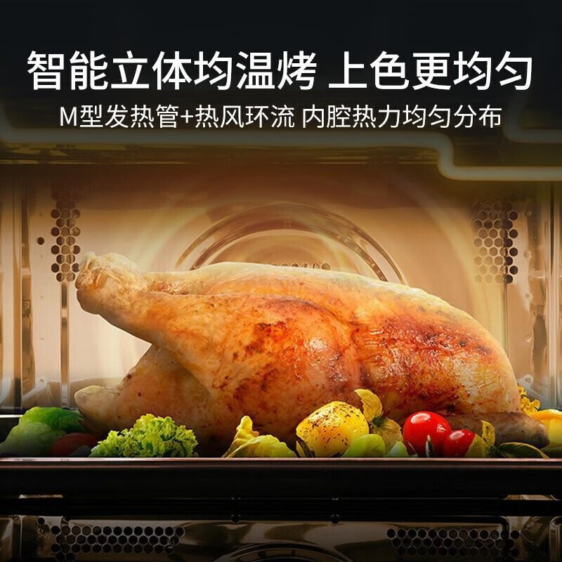 Встраиваемая микроволновая печь-гриль Midea BG3406W