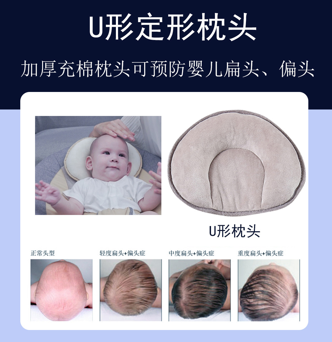 608摇椅详情星空蓝8.jpg