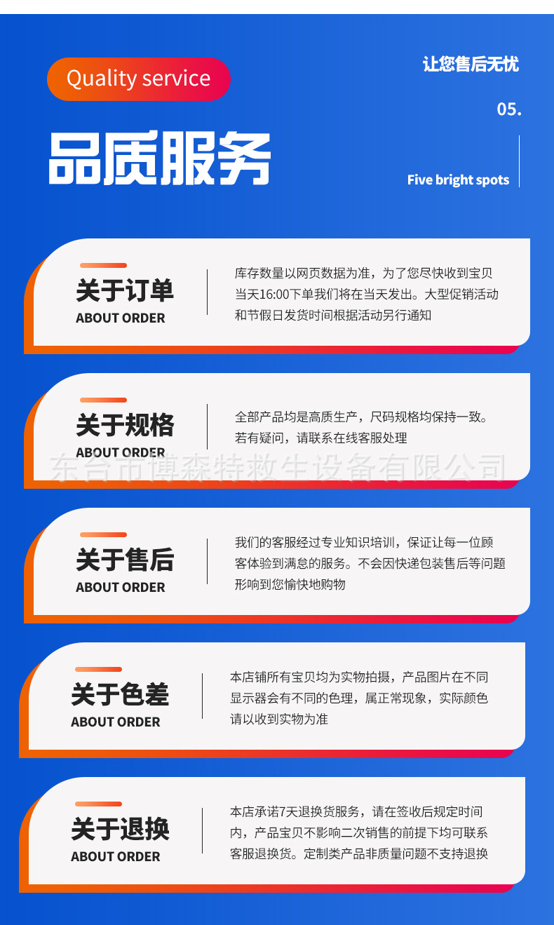 专业加厚救生衣大浮力成人船用游泳钓鱼马甲儿童便携求生背心