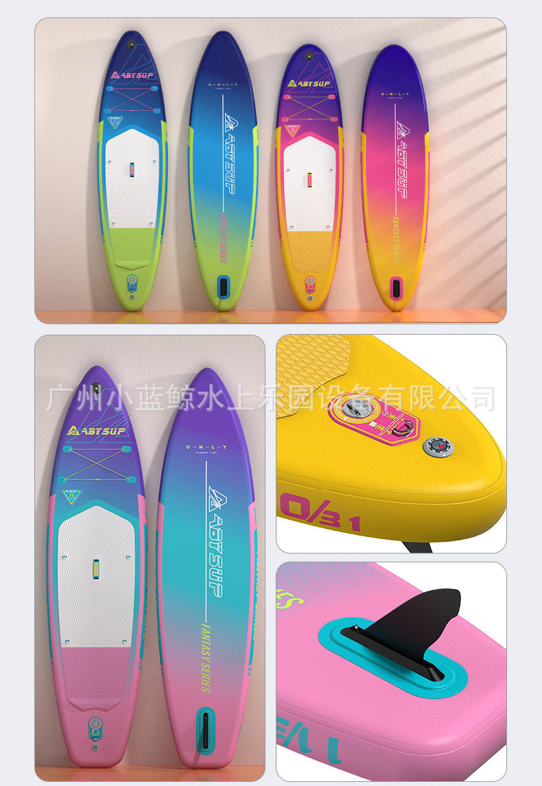 Cross border inflatable surfboard, hydrofoil board, water sports paddleboard, SUP board, surfboard, inflatable paddle board