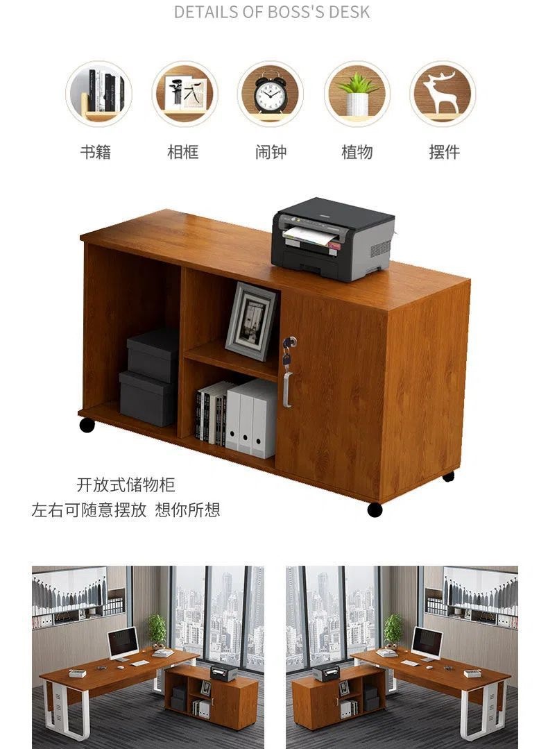 办公桌现代简约老板桌大班台工作室桌子柜子组合职员电脑桌长方形