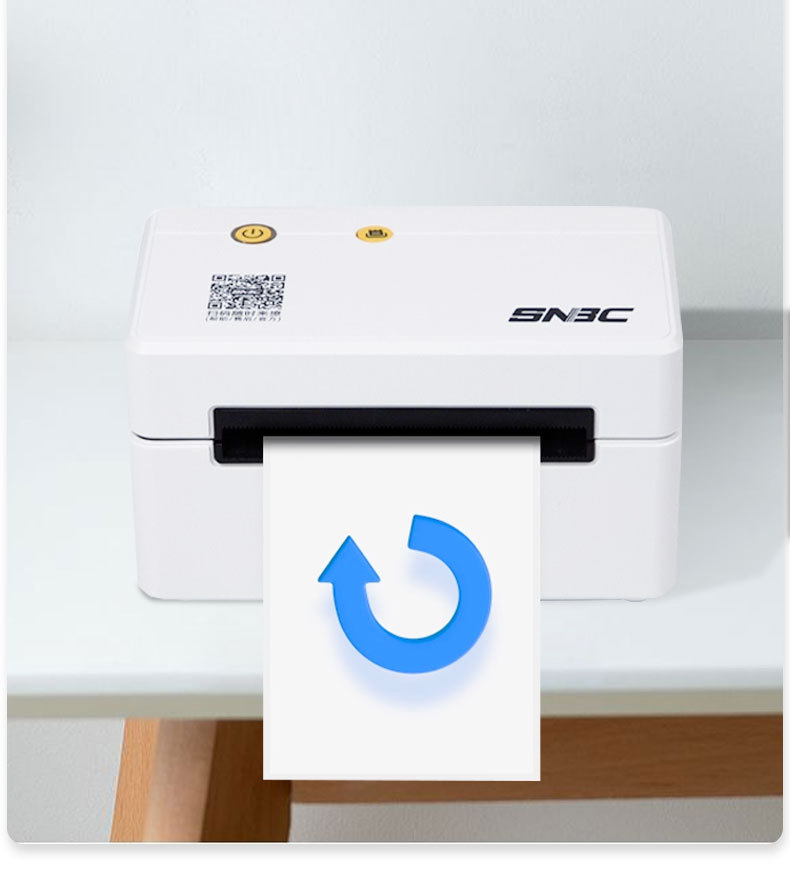 New Beiyang L530 express waybill printer, Taobao e-commerce Doudian station, high-speed Bluetooth thermal paper printer, standalone machine