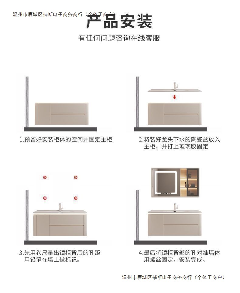 简约奶油洗手台陶瓷一体现代卫生间智能实木浴室柜洗漱组合洗脸盆